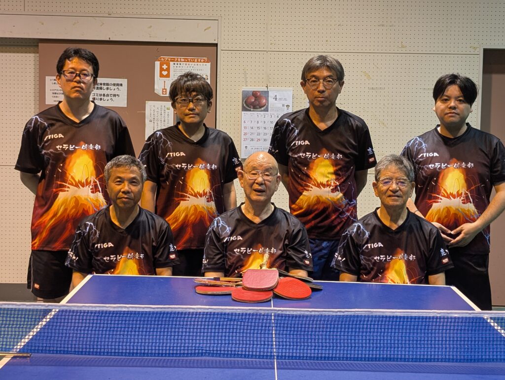 新ユニホーム１