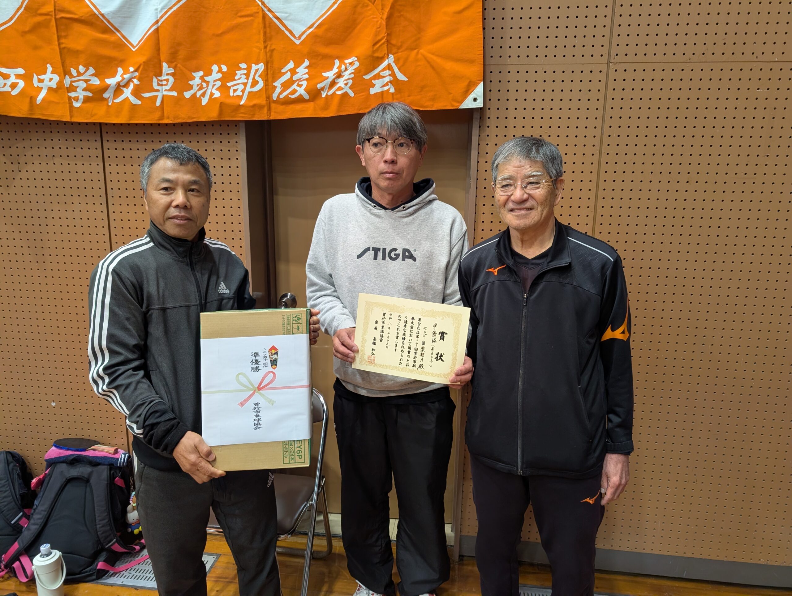 ２０２６年曽於市新春卓球大会シニア準優勝